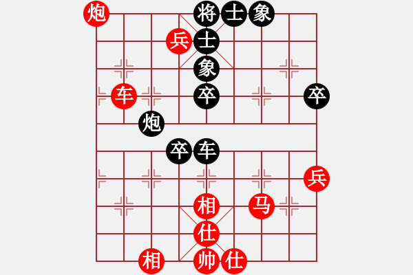 象棋棋譜圖片：棄馬局4 - 步數(shù)：20 