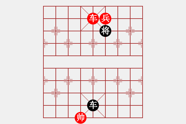 象棋棋譜圖片：暨南大學(xué)內(nèi)部賽 藍(lán)政鴻 負(fù) 潘建中 - 步數(shù)：205 