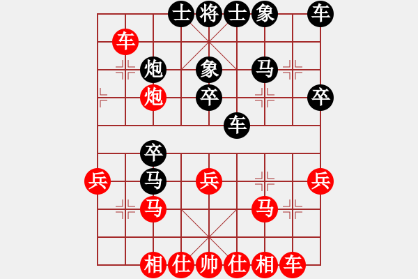 象棋棋譜圖片：暨南大學(xué)內(nèi)部賽 藍(lán)政鴻 負(fù) 潘建中 - 步數(shù)：40 