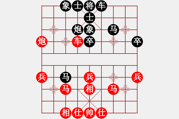 象棋棋譜圖片：暨南大學(xué)內(nèi)部賽 藍(lán)政鴻 負(fù) 潘建中 - 步數(shù)：70 