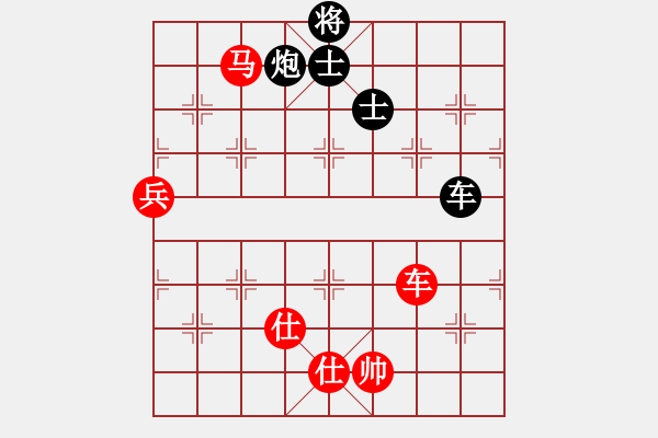 象棋棋譜圖片：醉舞落花間(7段)-勝-長安棋社將(9段) - 步數：170 