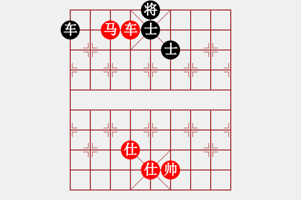 象棋棋譜圖片：醉舞落花間(7段)-勝-長安棋社將(9段) - 步數：177 