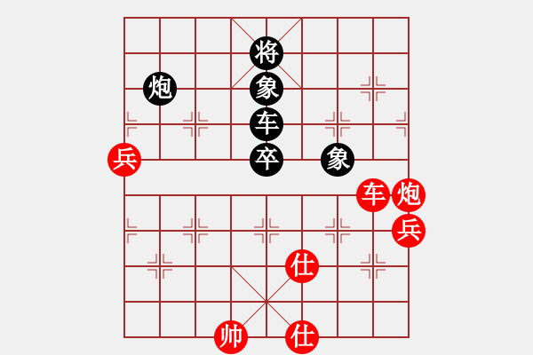 象棋棋譜圖片：張玉民  先勝  周文海 - 步數(shù)：110 