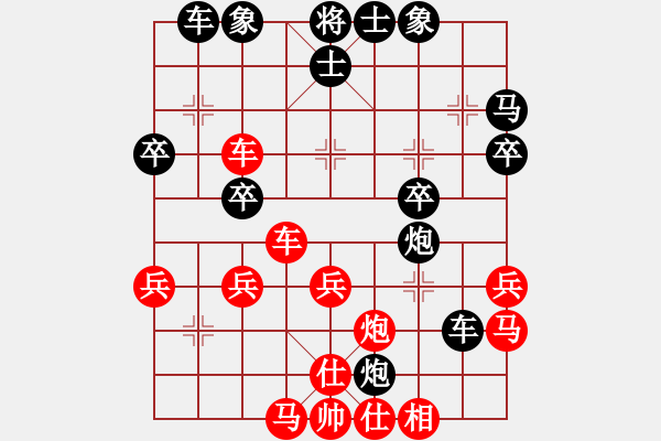 象棋棋譜圖片：營口大面包(5段)-負-活捉癩蛤蟆(7段) - 步數(shù)：40 