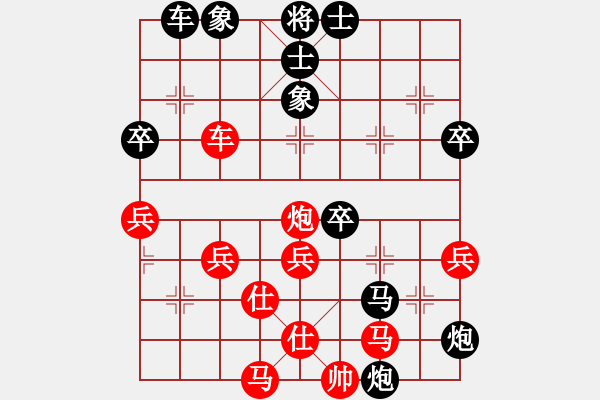 象棋棋譜圖片：營口大面包(5段)-負-活捉癩蛤蟆(7段) - 步數(shù)：60 