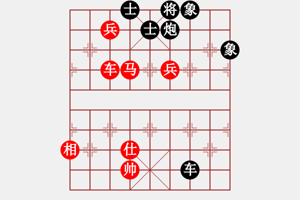 象棋棋谱图片：许国义 先和 黄仕清 - 步数：170 
