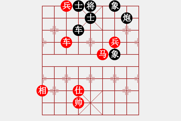 象棋棋谱图片：许国义 先和 黄仕清 - 步数：180 