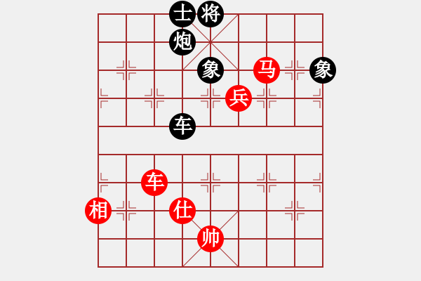 象棋棋谱图片：许国义 先和 黄仕清 - 步数：190 