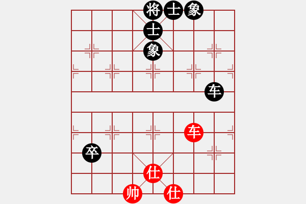 象棋棋谱图片：刘欢 先和 赵寅 - 步数：88 