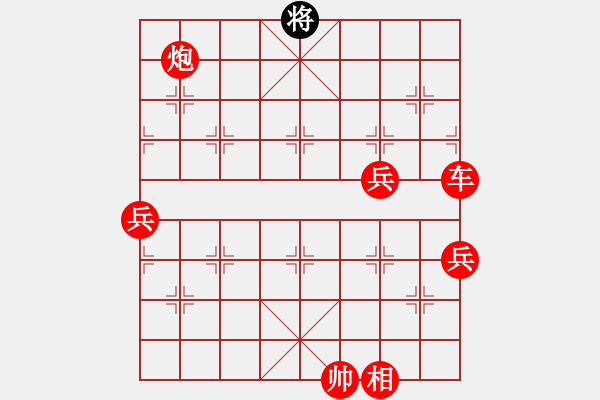 象棋棋譜圖片：人機(jī)對(duì)戰(zhàn) 2024-12-3 23:33 - 步數(shù)：120 