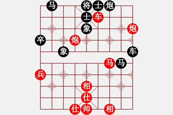 象棋棋譜圖片：乾坤(至尊)-勝-棒棒冰(月將) - 步數(shù)：60 