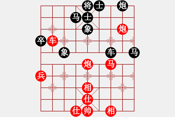 象棋棋譜圖片：乾坤(至尊)-勝-棒棒冰(月將) - 步數(shù)：70 