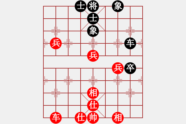 象棋棋譜圖片：多角忠誠(chéng)(2段)-和-華峰論棋(月將) - 步數(shù)：110 