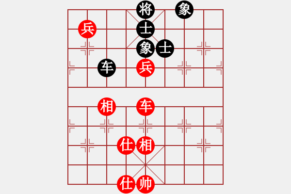 象棋棋譜圖片：多角忠誠(chéng)(2段)-和-華峰論棋(月將) - 步數(shù)：150 