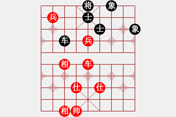 象棋棋譜圖片：多角忠誠(chéng)(2段)-和-華峰論棋(月將) - 步數(shù)：170 