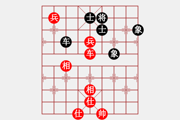 象棋棋譜圖片：多角忠誠(chéng)(2段)-和-華峰論棋(月將) - 步數(shù)：210 