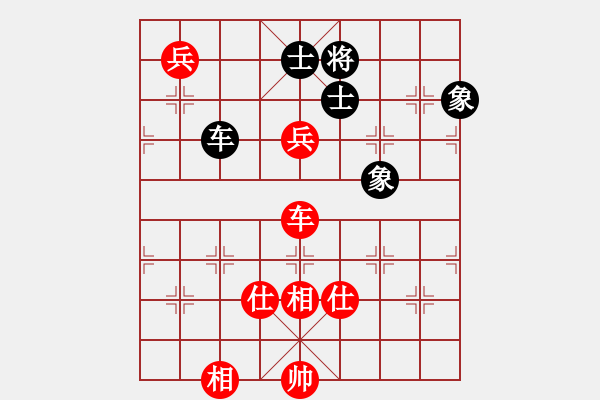 象棋棋譜圖片：多角忠誠(chéng)(2段)-和-華峰論棋(月將) - 步數(shù)：230 