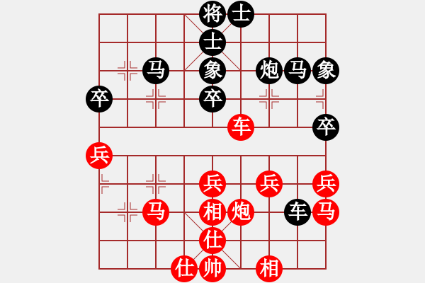 象棋棋譜圖片：多角忠誠(chéng)(2段)-和-華峰論棋(月將) - 步數(shù)：50 