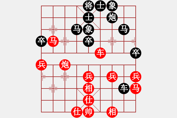 象棋棋譜圖片：多角忠誠(chéng)(2段)-和-華峰論棋(月將) - 步數(shù)：60 