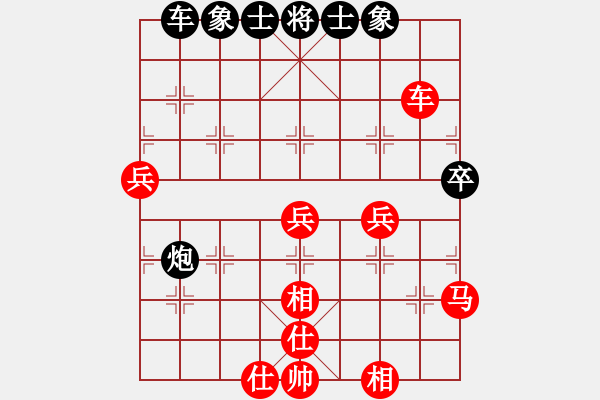 象棋棋譜圖片：多角忠誠(chéng)(2段)-和-華峰論棋(月將) - 步數(shù)：90 