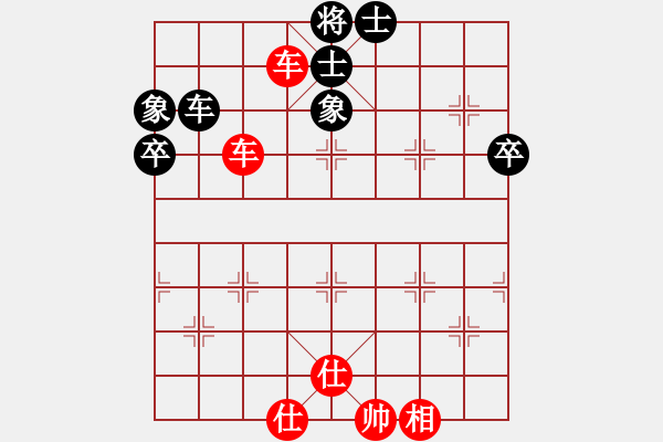 象棋棋谱图片：陈卓 先和 程鸣 - 步数：60 