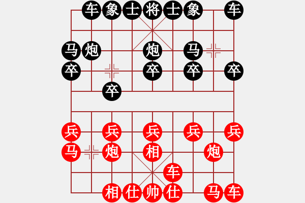 象棋棋谱图片：第02轮 第11台 深圳 胡庆阳 先胜 河南 姚洪新 - 步数：10 