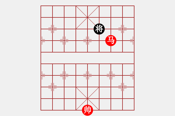 象棋棋譜圖片：第57題 - 象棋巫師魔法學(xué)校Ⅱ - 步數(shù)：10 