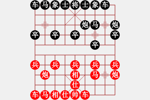 象棋棋譜圖片：伊靜若水(十二級)vs棋壇尊者(四級)2016-12-18.ccf - 步數(shù)：10 