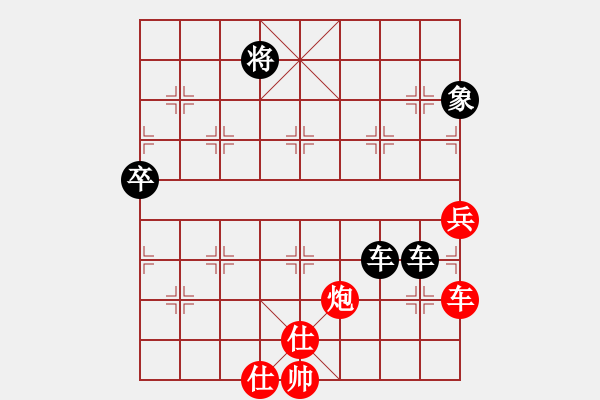 象棋棋譜圖片：虎嘯天風(月將)-負-我愛芳芳(9段) - 步數(shù)：80 