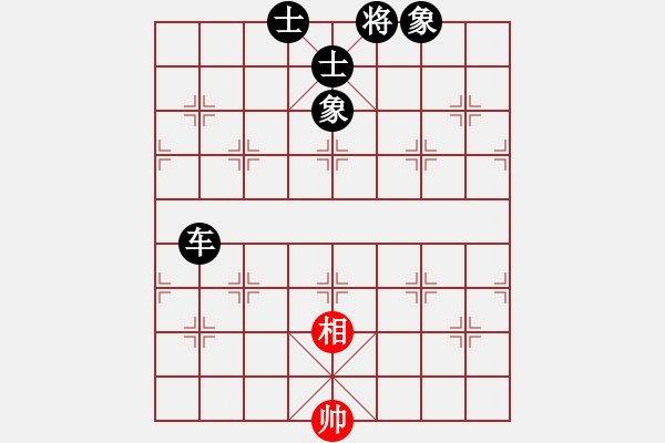 象棋棋譜圖片：棋自苦寒來(北斗)-負(fù)-飛云戰(zhàn)士一(9星) - 步數(shù)：140 