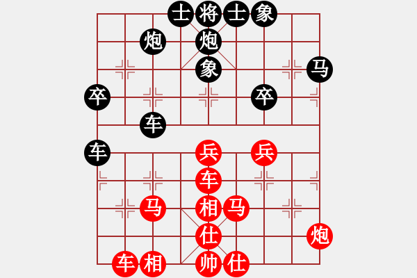 象棋棋譜圖片：網(wǎng)絡(luò)象棋天天賽場(chǎng) 甘肅群-牛逸風(fēng) 先負(fù) 紙醉金迷。 - 步數(shù)：110 