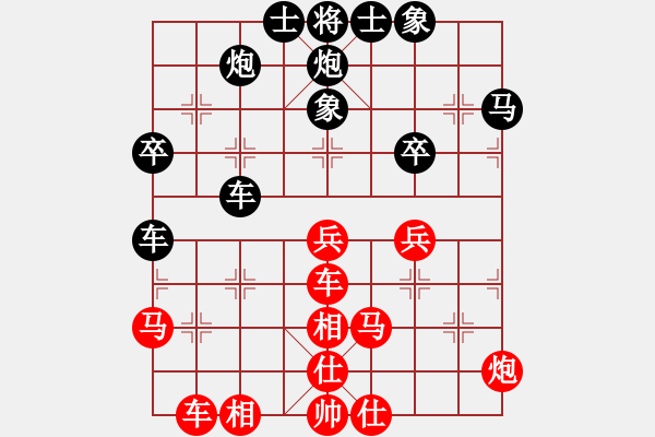 象棋棋譜圖片：網(wǎng)絡(luò)象棋天天賽場(chǎng) 甘肅群-牛逸風(fēng) 先負(fù) 紙醉金迷。 - 步數(shù)：50 