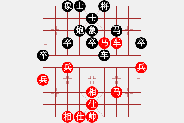 象棋棋谱图片：张强 先和 赵国荣 - 步数：60 