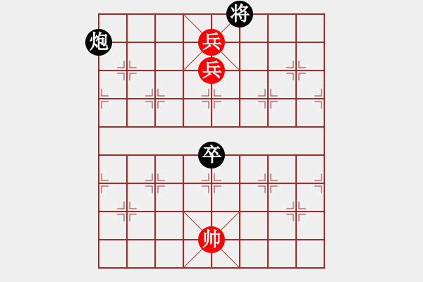 象棋棋譜圖片：進(jìn)退有度 紅先和 - 步數(shù)：60 