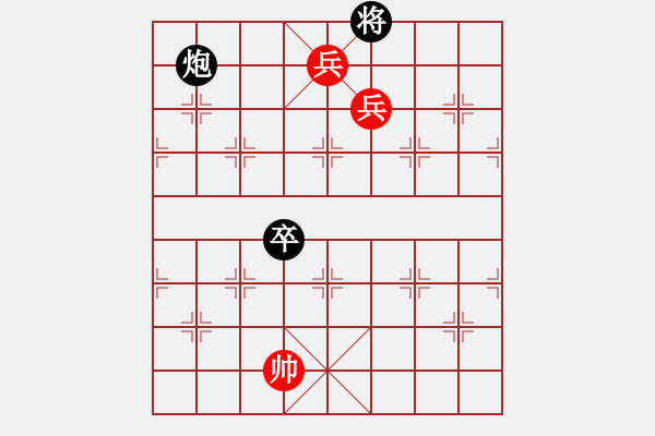 象棋棋譜圖片：進(jìn)退有度 紅先和 - 步數(shù)：64 