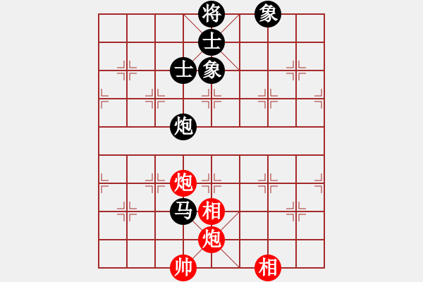 象棋棋譜圖片：平板玩華山(風魔)-和-百花園副主(無極) - 步數(shù)：100 