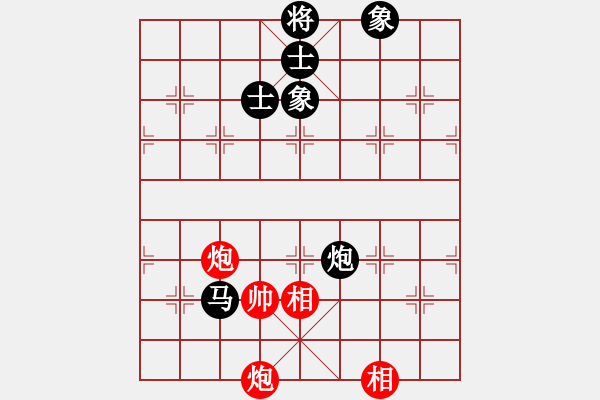 象棋棋譜圖片：平板玩華山(風魔)-和-百花園副主(無極) - 步數(shù)：110 