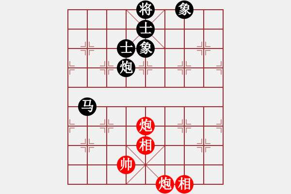 象棋棋譜圖片：平板玩華山(風魔)-和-百花園副主(無極) - 步數(shù)：120 