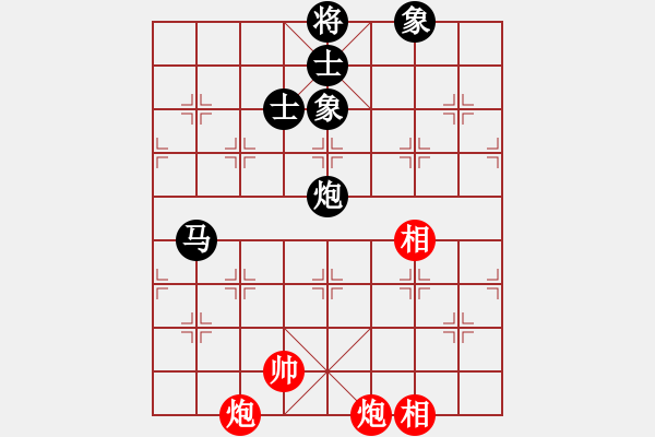 象棋棋譜圖片：平板玩華山(風魔)-和-百花園副主(無極) - 步數(shù)：150 