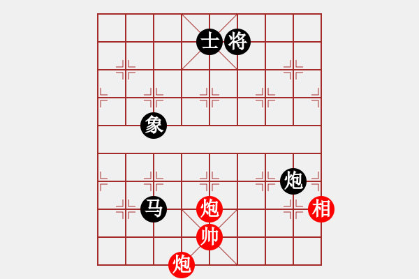 象棋棋譜圖片：平板玩華山(風魔)-和-百花園副主(無極) - 步數(shù)：230 