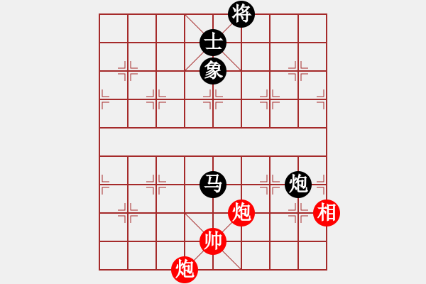 象棋棋譜圖片：平板玩華山(風魔)-和-百花園副主(無極) - 步數(shù)：240 