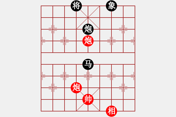 象棋棋譜圖片：平板玩華山(風魔)-和-百花園副主(無極) - 步數(shù)：260 