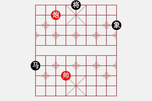 象棋棋譜圖片：平板玩華山(風魔)-和-百花園副主(無極) - 步數(shù)：370 