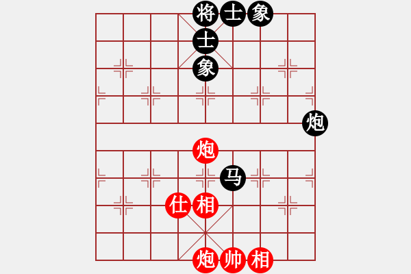 象棋棋譜圖片：平板玩華山(風魔)-和-百花園副主(無極) - 步數(shù)：90 