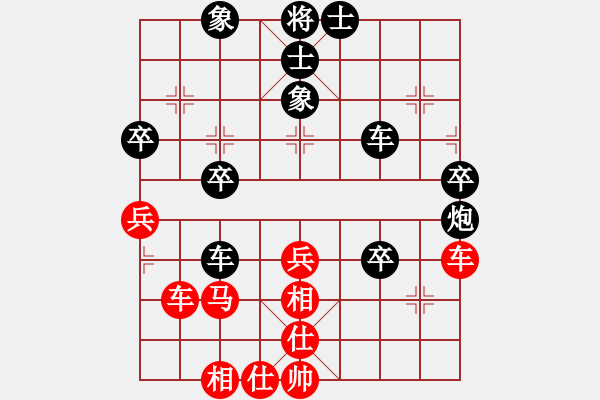 象棋棋譜圖片：湄潭紅先負(fù)小梁 - 步數(shù)：60 