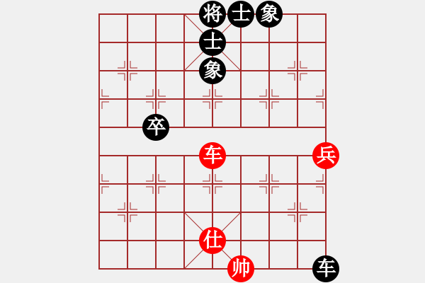 象棋棋譜圖片：ㄣ無(wú)淚的遺憾ヤ╃[紅] -VS- 殺天下英豪[黑] - 步數(shù)：80 