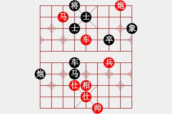 象棋棋譜圖片：馬踏中宮廷(6弦)-負-中雨(3弦) - 步數(shù)：110 