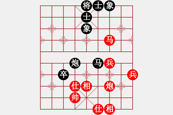 象棋棋譜圖片：第四輪 運城陳永俊先負寶雞丁曉東 - 步數(shù)：114 