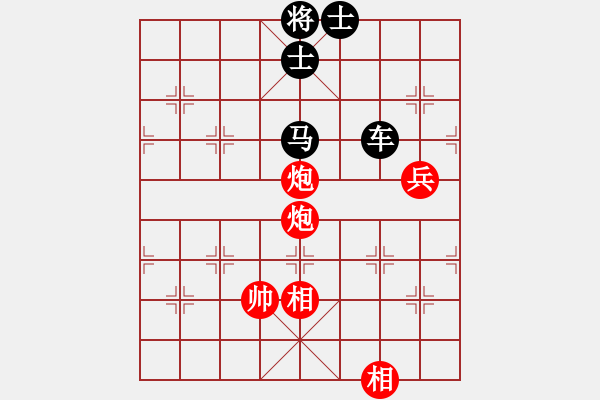 象棋棋譜圖片：雙炮兵雙相巧勝車馬雙士 - 步數(shù)：30 