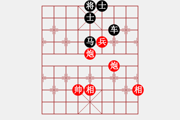 象棋棋譜圖片：雙炮兵雙相巧勝車馬雙士 - 步數(shù)：40 